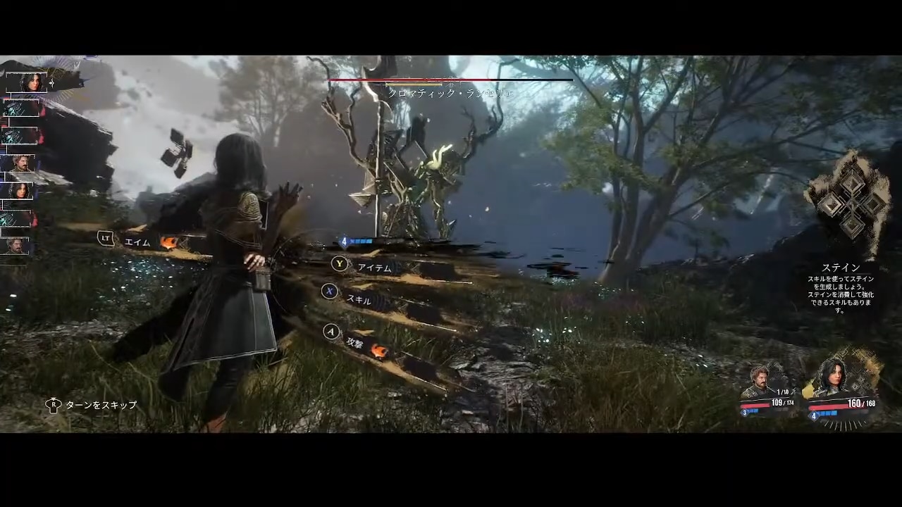 UI