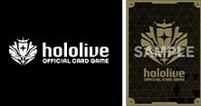 hololive OFFICIAL CARD GAME