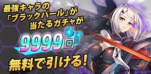 桃鉄ワールド】カード一覧【桃太郎電鉄】 - アルテマ