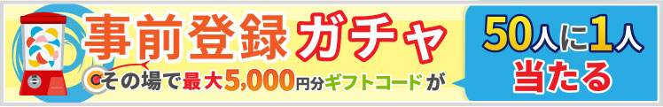 シャドバ クリスタリア エリンの評価と採用デッキ シャドウバース