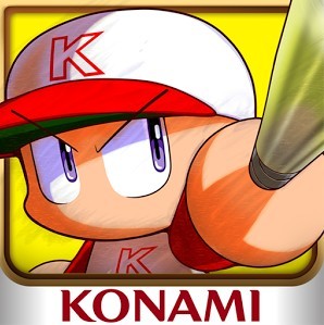 実況パワフルプロ野球