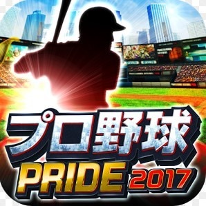 プロ野球PRIDE