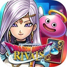 ドラクエライバルズ