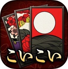 花札