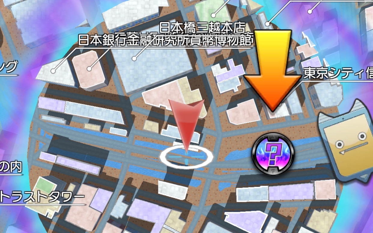 妖怪3