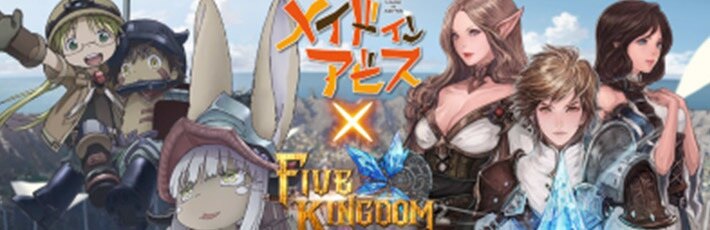 最新ゲーム情報