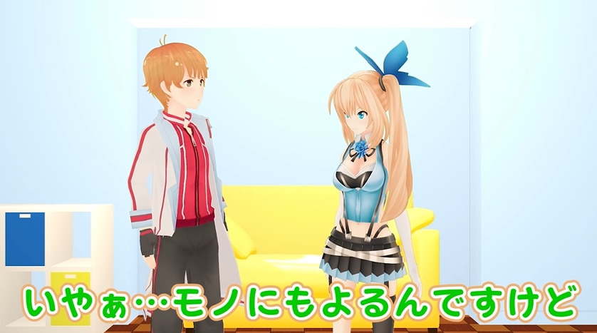 Vtuber バーチャルyoutuber とは 人気の秘密と魅力を徹底追求