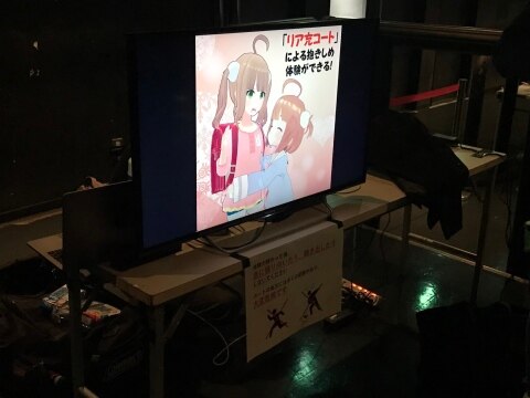 しゃべフェス4