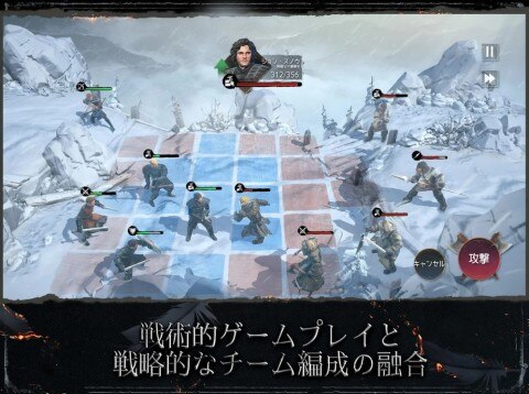 バトル