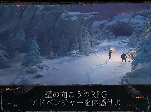 壁の向こうを偵察する