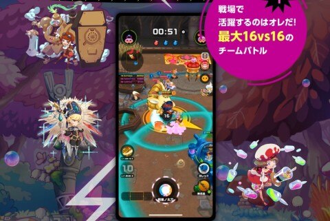 ゲームシステム