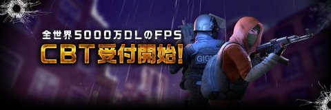 Critical Ops Reloaded