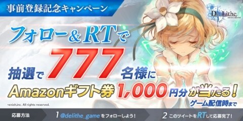 d12086-393-293469-0