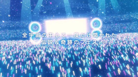 ゲームシステム紹介