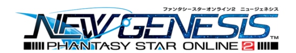 PSO2NGSロゴ
