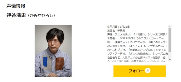 Dアニメストアの評判 口コミは悪い 実際に使った人のリアルな評価をもとに徹底解説 アルテマ