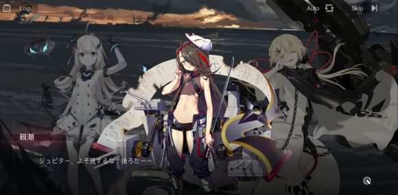 ブラサジストーリー