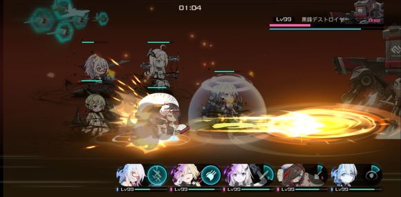 リアルタイムバトル