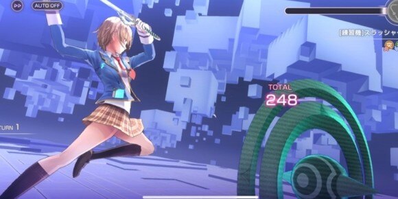 ヘブバン