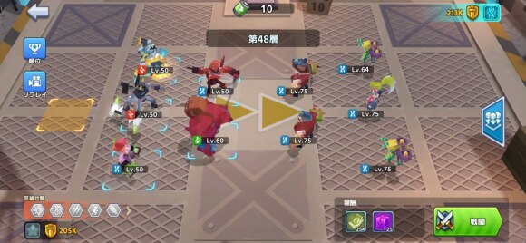 バビル
