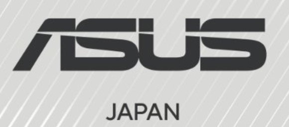 ASUSの会社ロゴ