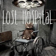 脱出ゲーム LostHospital