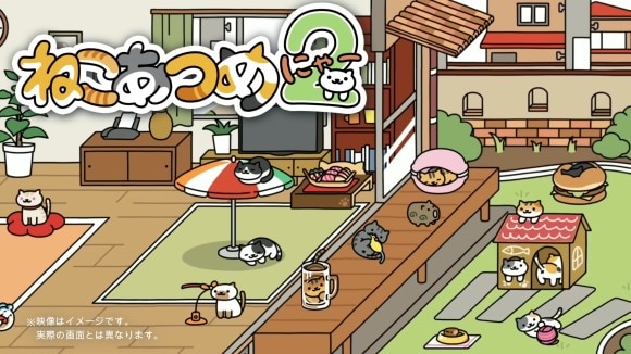 ねこあつめゲーム紹介