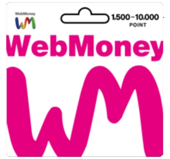 webmoney