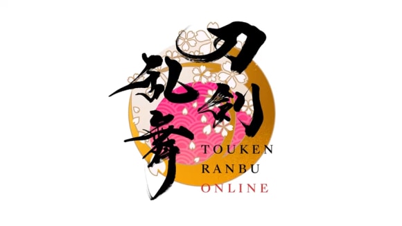 『刀剣乱舞ONLINE』