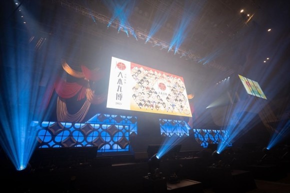 刀剣乱舞ONLINE