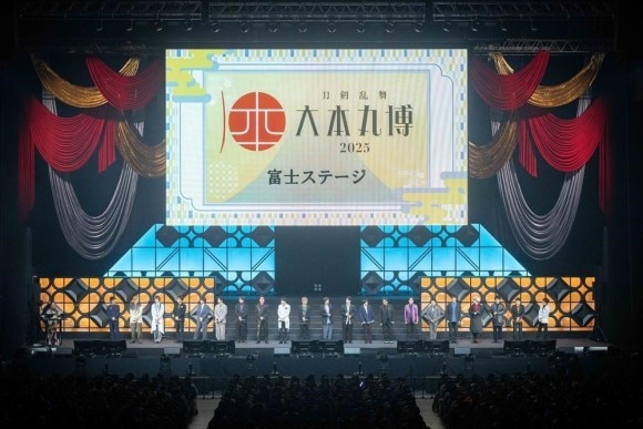 刀剣乱舞ONLINE