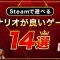 アルテマロゴ