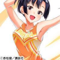 魔法先生ネギま！まほらパニック