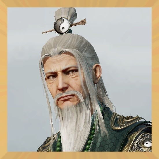 于吉