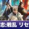 アルテマロゴ