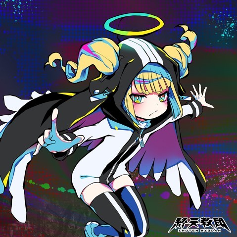 ヒメル