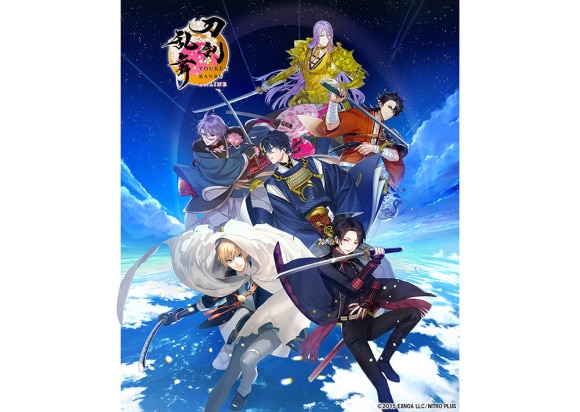 01_十周年キービジュアル