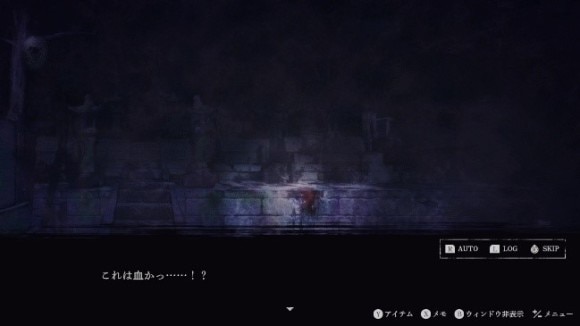 プレイ画面5