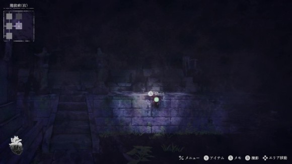 プレイ画面4