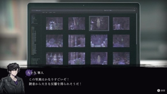 プレイ画面13