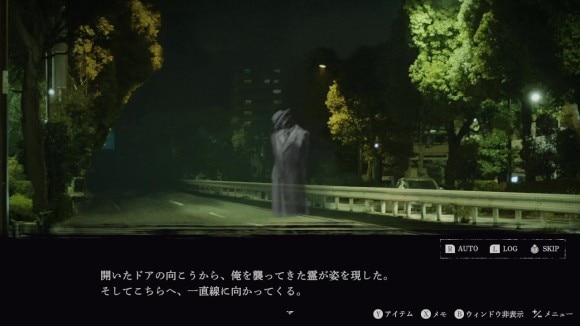 プレイ画面11