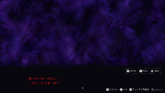 プレイ画面7