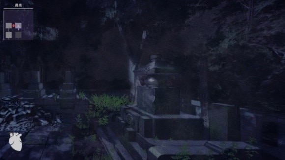 連呪1