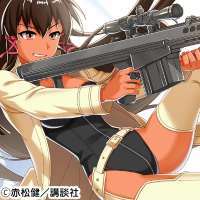 魔法先生ネギま！まほらパニック