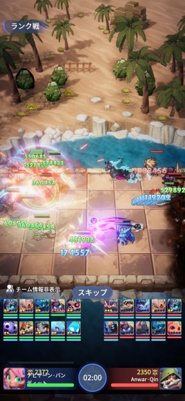 PVP