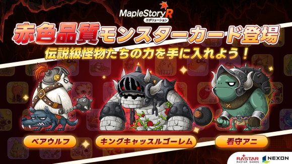 ｻｭﾏ・5