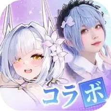 やばい！少女に囲まれた！