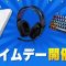 アルテマロゴ