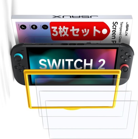 強化ガラスフィルム