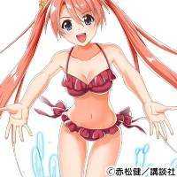 魔法先生ネギま！まほらパニック